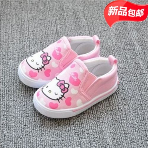Baskets enfants en toile pour printemps - Ref 1014535