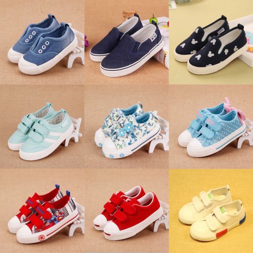 Baskets enfants en toile SAMISOBO pour Toute saison - semelle caoutchouc Ref 1014588