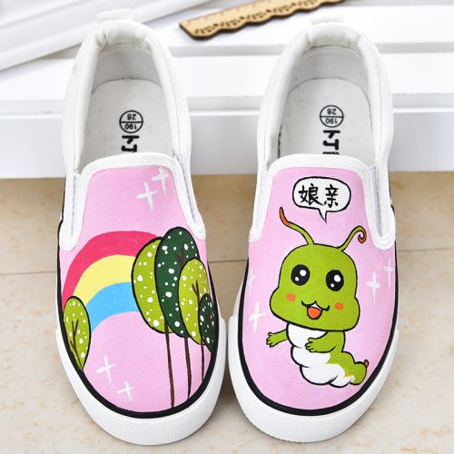 Baskets enfants en toile pour printemps - Ref 1014609