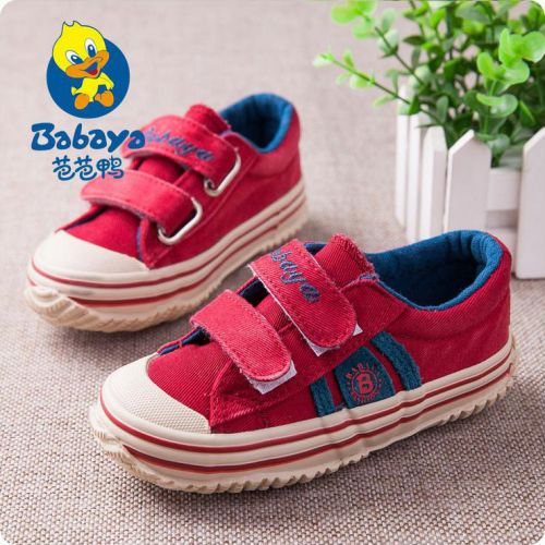 Baskets enfants en toile pour printemps - semelle caoutchouc Ref 1014626