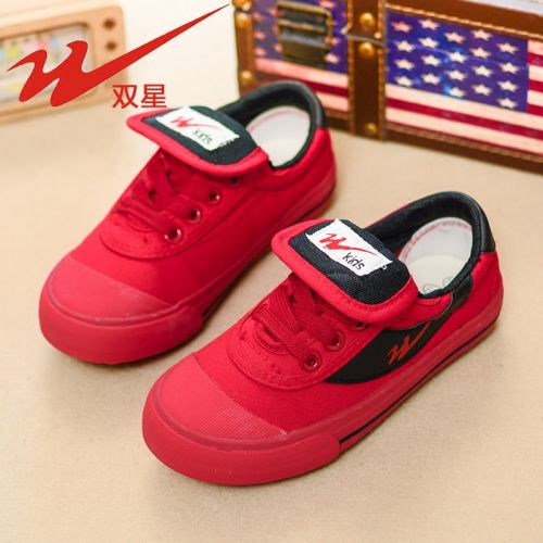 Baskets enfants en toile DOUBLE STAR pour printemps - semelle caoutchouc Ref 1014696