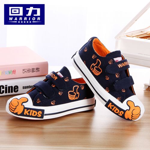 Baskets enfants WARRIOR pour printemps - semelle caoutchouc Ref 1014706