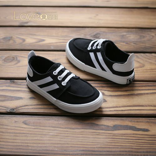 Baskets enfants en toile pour printemps - semelle caoutchouc naturel Ref 1014709