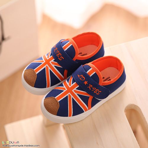 Baskets enfants en toile pour printemps - semelle plastique Ref 1014828