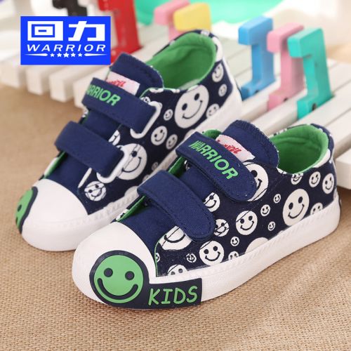 Baskets enfants en toile WARRIOR pour printemps - semelle caoutchouc Ref 1014913