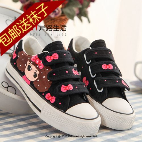 Baskets enfants en toile E-LOV pour printemps - Ref 1014954