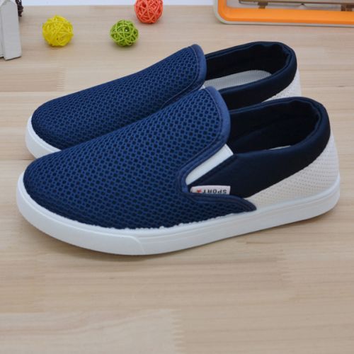 Baskets enfants en toile pour printemps - Ref 1015057