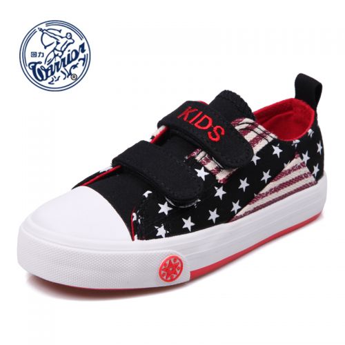 Baskets enfants en toile WARRIOR pour printemps - semelle caoutchouc Ref 1015161