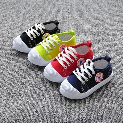 Baskets enfants en toile pour printemps - semelle caoutchouc Ref 1015186