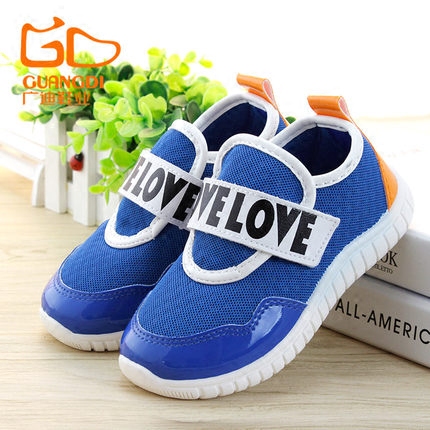 Baskets enfants / s pour printemps - semelle Ref 1015216