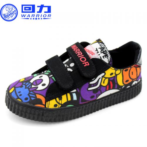 Baskets enfants en toile WARRIOR pour printemps - semelle caoutchouc Ref 1015225