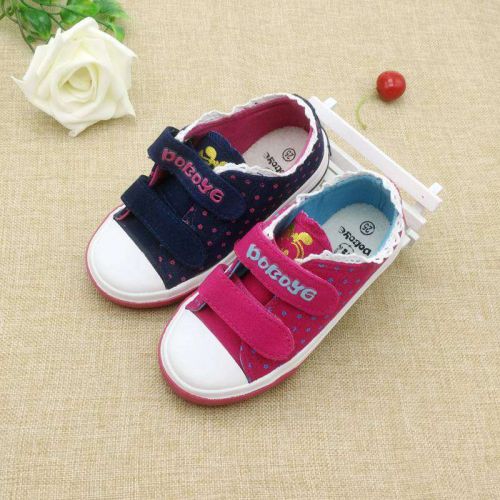 Baskets enfants en toile BOBDOG pour printemps - semelle caoutchouc naturel Ref 1015231