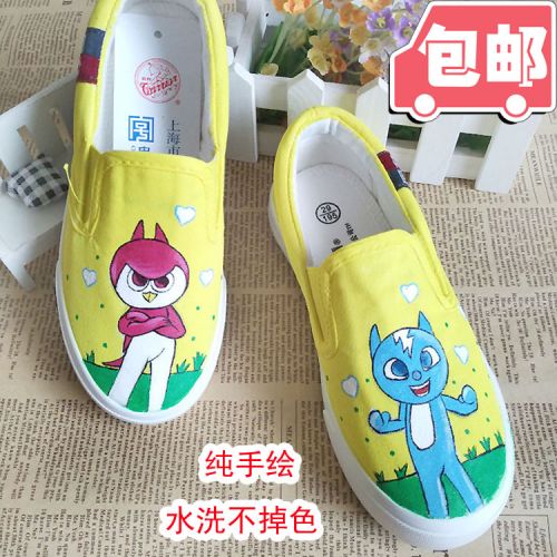 Baskets enfants en toile pour printemps - semelle caoutchouc naturel Ref 1015290