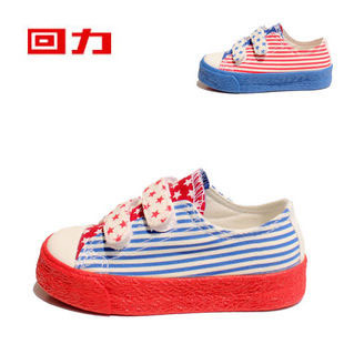 Baskets enfants WARRIOR pour printemps - semelle caoutchouc Ref 1015292