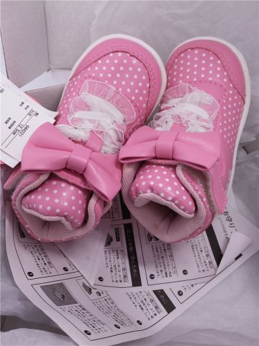 Baskets enfants pour Toute saison - Ref 1015300