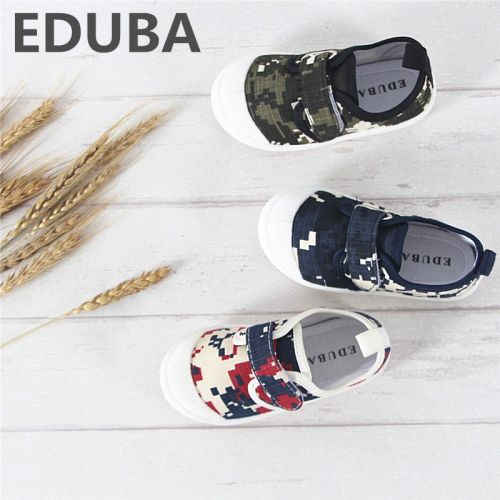 Baskets enfants en toile EDUBA pour printemps - semelle EVA Ref 1015351