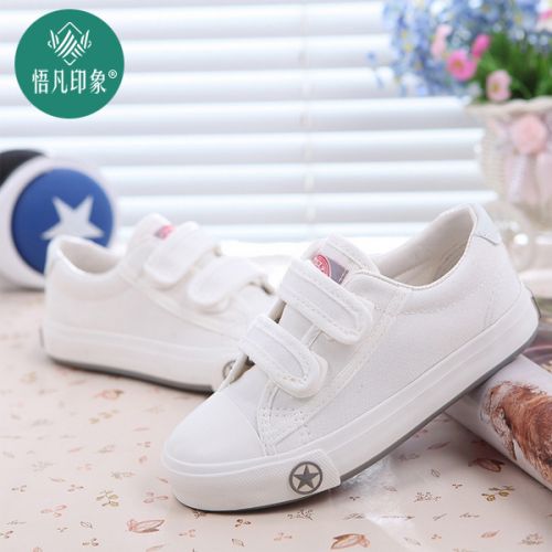 Baskets enfants en toile pour Toute saison - Ref 1015365