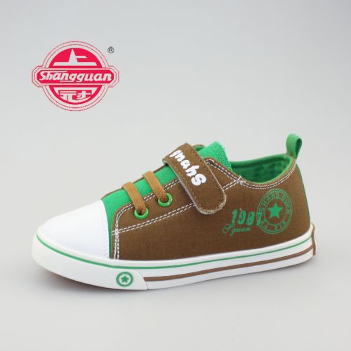 Baskets enfants pour printemps - semelle Ref 1015544