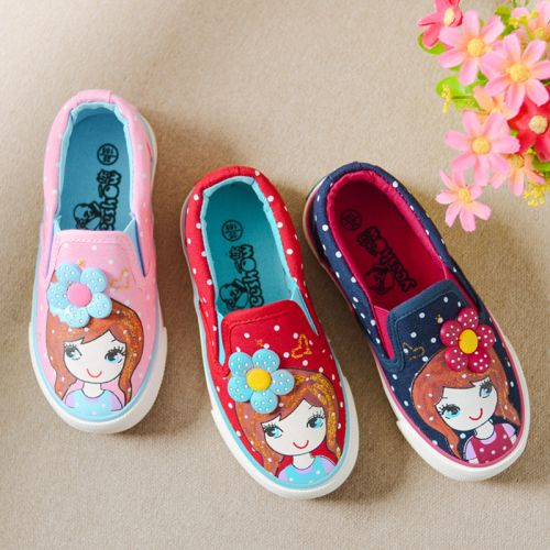 Baskets enfants en toile pour été - semelle caoutchouc Ref 1015622