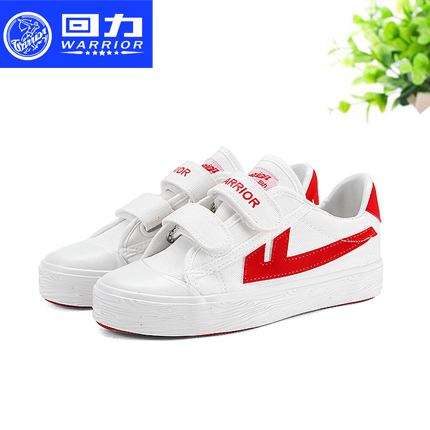 Baskets enfants en toile WARRIOR pour printemps - semelle caoutchouc antidérapant Ref 1015624