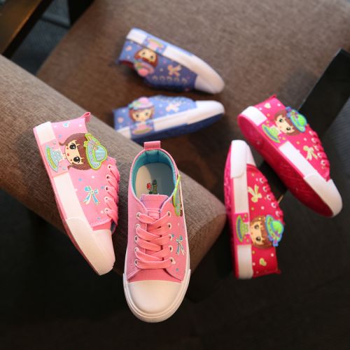 Baskets enfants en toile pour printemps - semelle plastique Ref 1015643