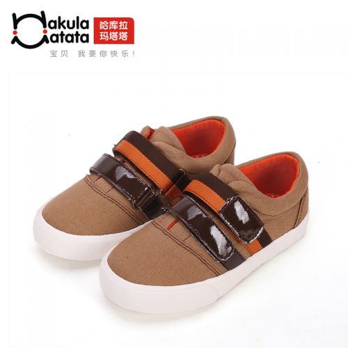 Baskets enfants en toile HAKULAMATATA pour printemps - semelle caoutchouc Ref 1015672