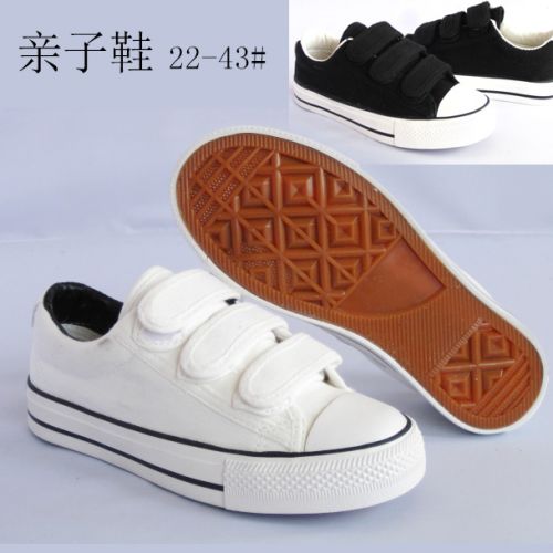 Baskets enfants en toile pour printemps - semelle caoutchouc Ref 1015819