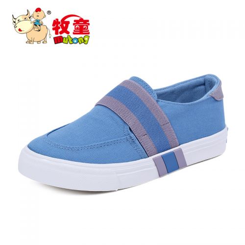 Baskets enfants en toile - semelle caoutchouc Ref 1015847