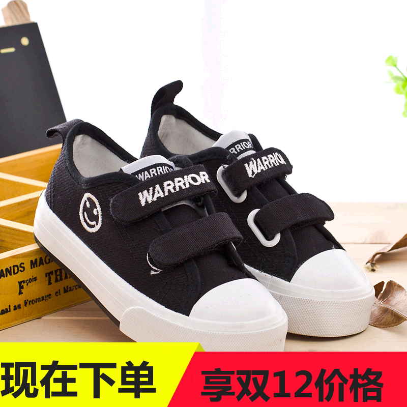 Baskets enfants en toile WARRIOR pour printemps - semelle caoutchouc Ref 1015851