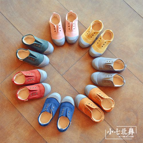 Baskets enfants en toile pour hiver - semelle plastique Ref 1015916