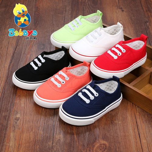Baskets enfants en toile pour Toute saison - semelle caoutchouc Ref 1015944