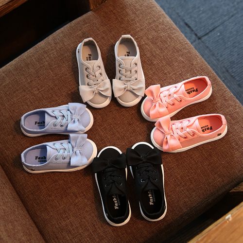 Baskets enfants en toile pour printemps - semelle caoutchouc Ref 1015950