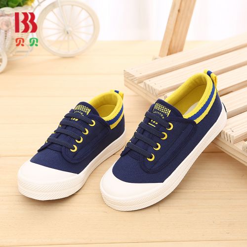 Baskets enfants en toile pour Toute saison - semelle caoutchouc naturel Ref 1015962