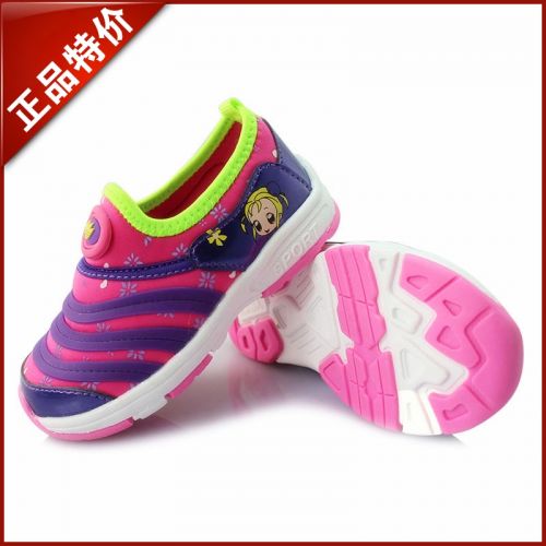 Baskets enfants en toile TMFUER pour printemps - semelle caoutchouc Wear Ref 1015992