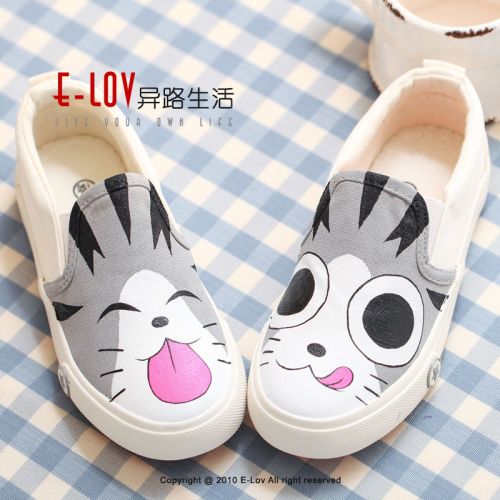 Baskets enfants en toile pour printemps - Ref 1016030