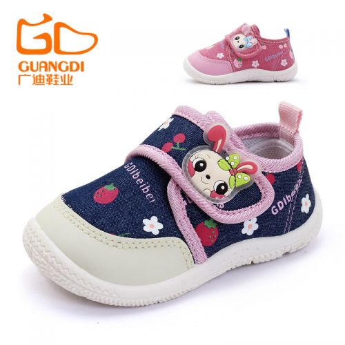 Baskets enfants en tissu pour printemps - semelle plastique Ref 1016037