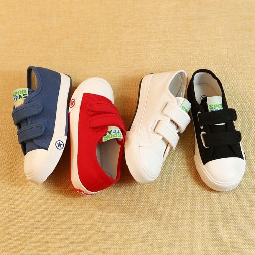 Baskets enfants en toile pour printemps - semelle caoutchouc Ref 1016127