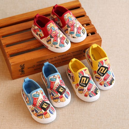 Baskets enfants en toile pour printemps - semelle plastique Ref 1016193
