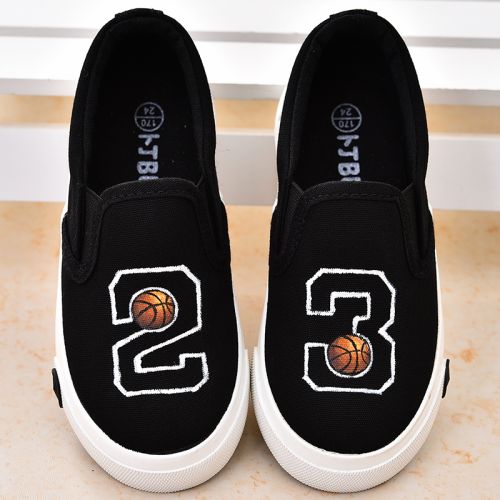 Baskets enfants en toile pour printemps - Ref 1016314