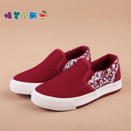 Baskets enfants en toile SHINCHAN pour été - semelle caoutchouc Ref 1016371