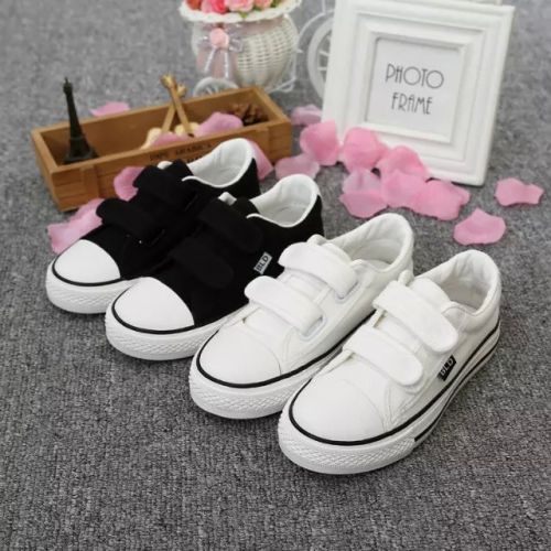 Baskets enfants en toile pour printemps - semelle caoutchouc Ref 1016421