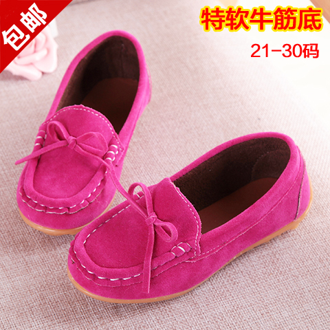 Baskets enfants / s pour printemps - Ref 1016441