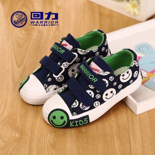Baskets enfants en toile pour printemps - semelle caoutchouc Ref 1016443