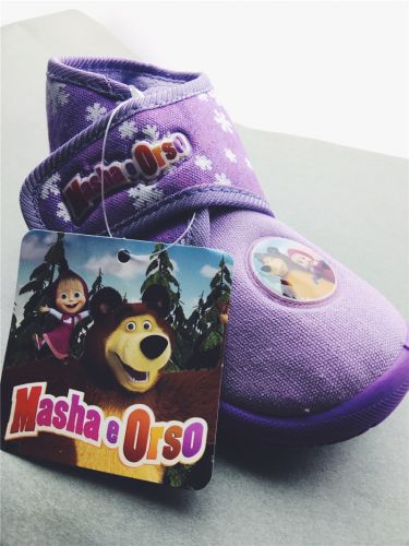 Baskets enfants pour Toute saison - Ref 1016496