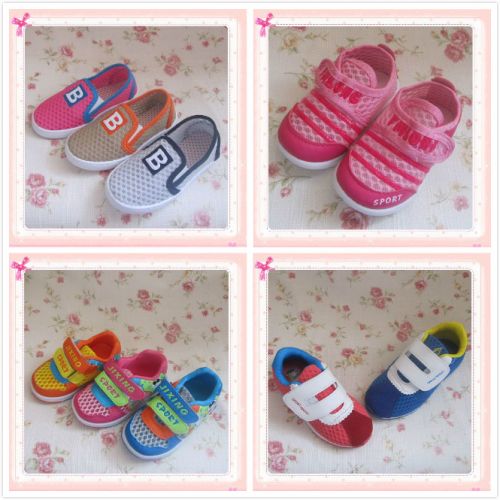 Baskets enfants / s pour printemps - Ref 1016580