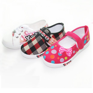 Baskets enfants en toile pour printemps - semelle caoutchouc Ref 1016592
