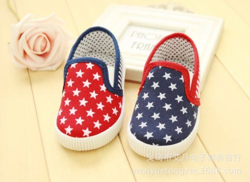 Baskets enfants en toile pour printemps - semelle plastique Ref 1016598