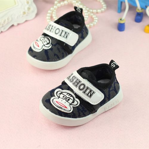 Baskets enfants en toile pour printemps - Ref 1016666