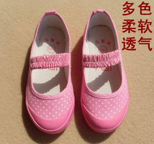 Baskets enfants en toile HONGRUN pour printemps - semelle caoutchouc Wear Ref 1016667