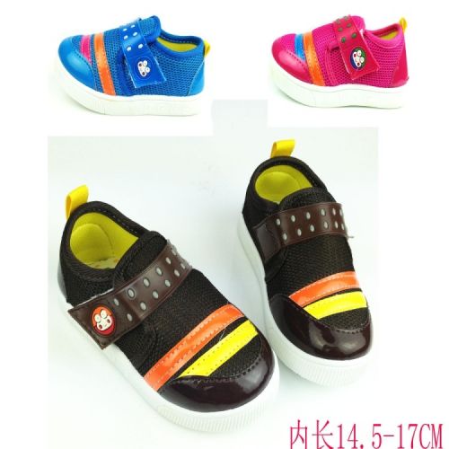 Baskets enfants pour printemps - semelle plastique Ref 1016722